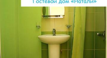 Фото номера Стандартный трехместный номер с видом на море Гостиница Guest House Natali г. Курортное 6